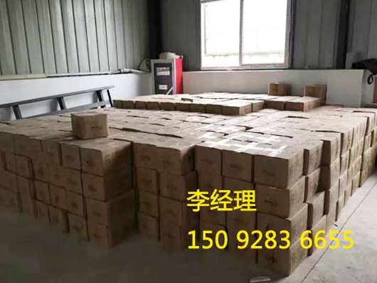 灌缝胶生产厂家