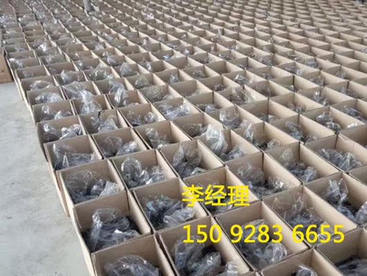 灌缝胶存放车间