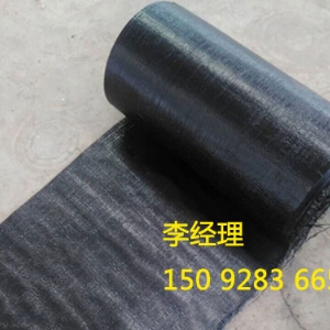 15KN防裂贴正规厂家生产