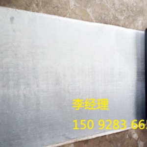 50KN 防裂贴达标产品