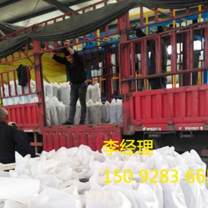 13米 32吨抗裂贴 发货现场