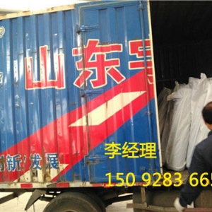 抗裂贴发货现场