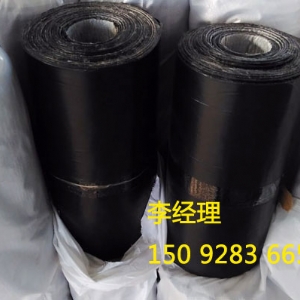 沥青路面贴缝带施工工艺