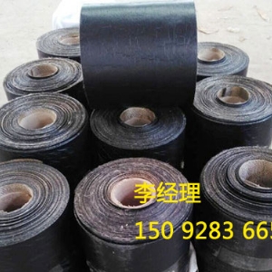 沥青路面贴缝带施工工艺