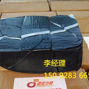 低温严寒型灌缝胶的使用
