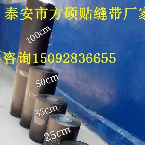 工程案例
