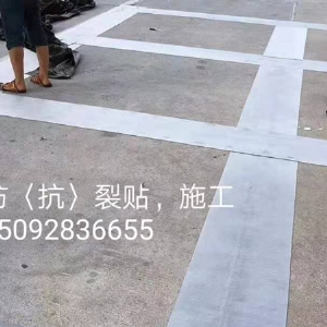 工程案例