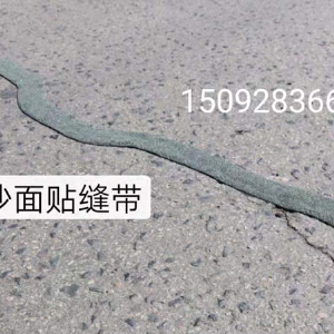 工程案例