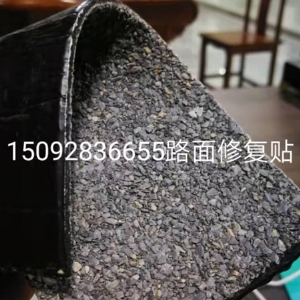 工程案例