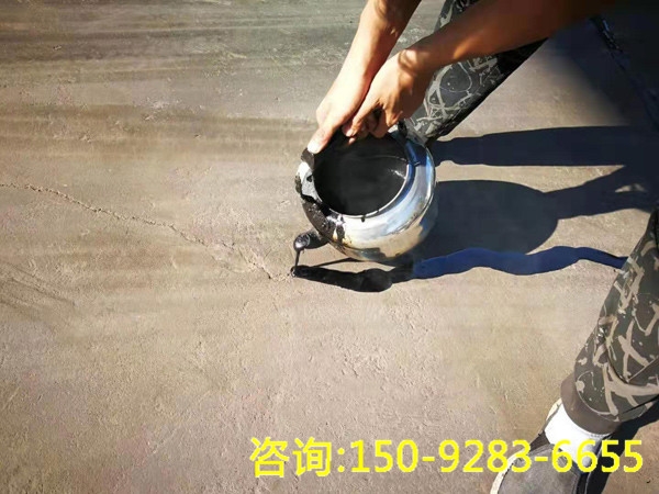 灌缝胶厂家15092836655