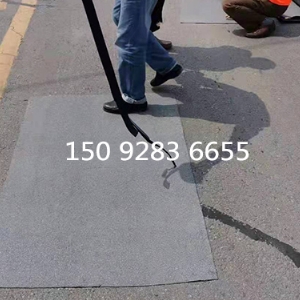沥青路面修复贴路面网裂贴