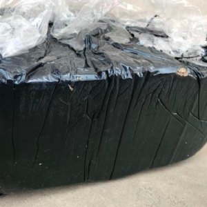 路面灌缝胶施工详细步骤