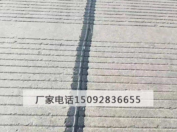 方硕灌缝胶