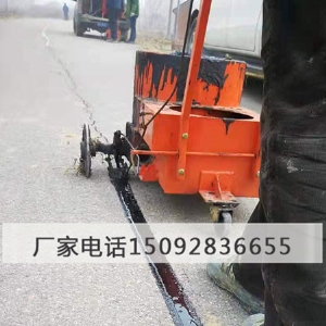 灌缝机厂家 热融胶机 灌缝小推车