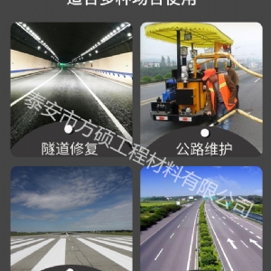 国标灌缝胶 现货充足