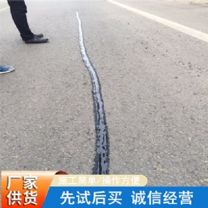 灌缝胶规格型号齐全