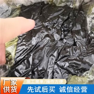 灌缝胶规格型号齐全