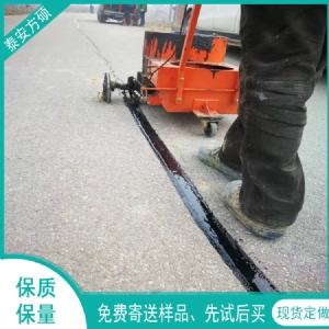 灌缝机厂家 融胶机 小推车