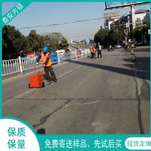 灌缝机厂家 热融胶机 灌缝小推车