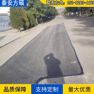 抗裂贴