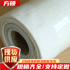 土工布