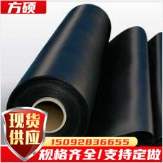 山东土工膜
