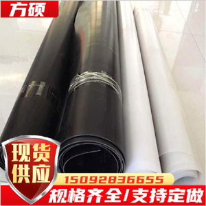 复合土工膜价格