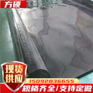 复合土工膜价格