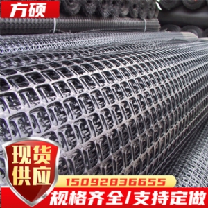 玻纤格栅