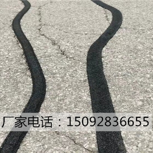 贴缝带