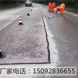 贴缝带