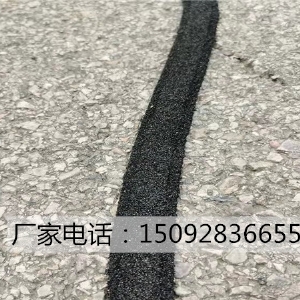 贴缝带
