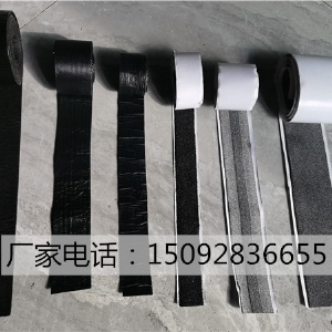 贴缝带