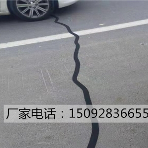 贴缝带