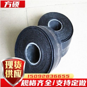 贴缝带