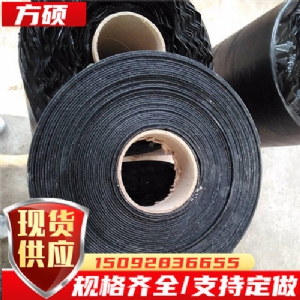 双面贴缝带双面粘