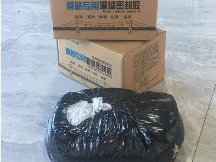 沥青灌缝胶介绍跟使用方法