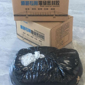 沥青灌缝胶介绍跟使用方法