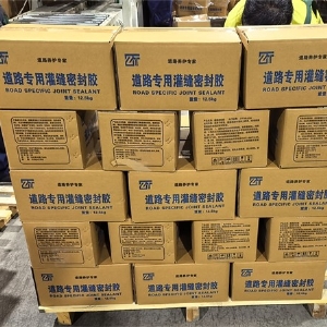 灌缝胶