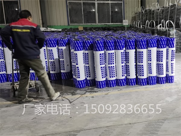 道路高性能应力吸收贴