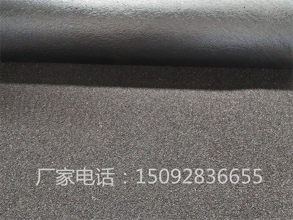 道路高性能应力吸收贴