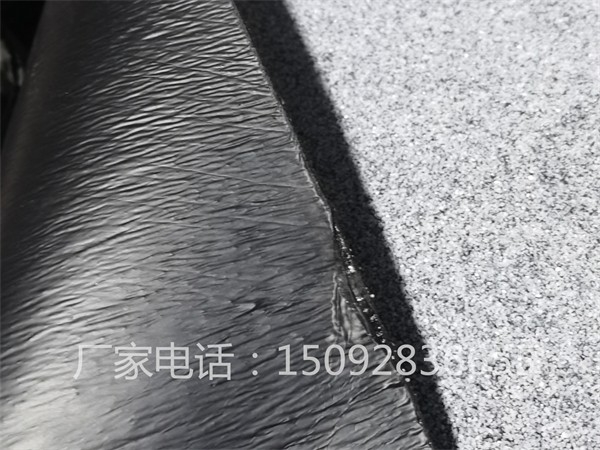 道路高性能应力吸收贴