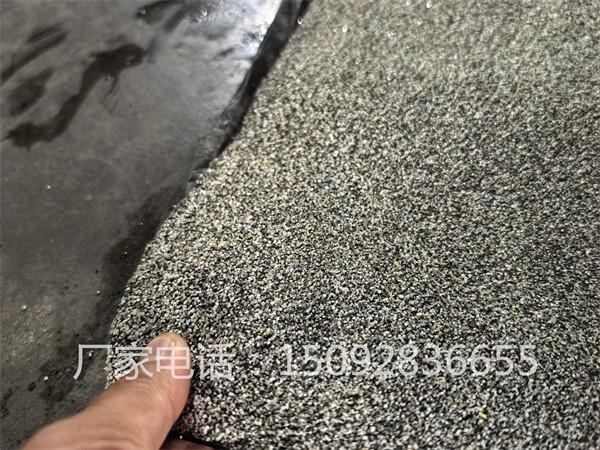 道路高性能应力吸收贴
