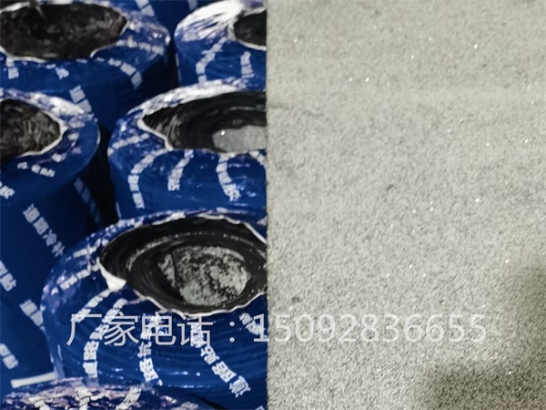 道路高性能应力吸收贴