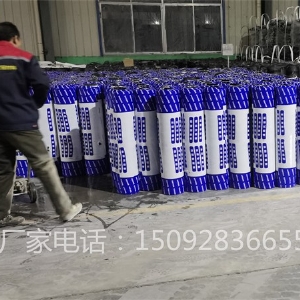 道路高性能应力吸收贴