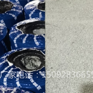 道路高性能应力吸收贴
